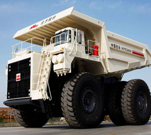 內(nèi)蒙古北方重型汽車(chē)股份有限公司